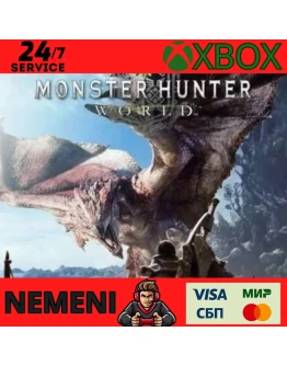MONSTER HUNTER: WORLD XBOX ONE SERIES XS КЛЮЧ MONSTER HUNTER: WORLD XBOX ONE SERIES XS КЛЮЧ