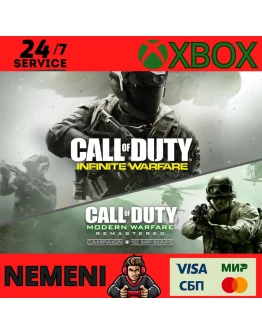 CALL OF DUTY: INFINITE WARFARE - LEGACY XBOX ключ
