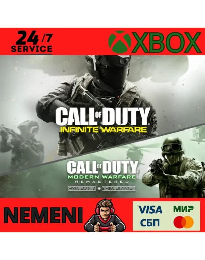 CALL OF DUTY: INFINITE WARFARE - LEGACY XBOX ключ CALL OF DUTY: INFINITE WARFARE - LEGACY XBOX ключ