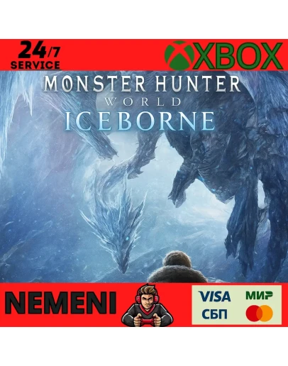 Monster Hunter World: Iceborne XBOX ONE SERIES XS KEY
