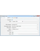 База данных Заказы MS Visual C# + текст дипломной