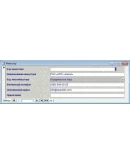 База данных Инвестиции.mdb + текст курсовой