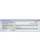 База данных Инвестиции.mdb + текст курсовой