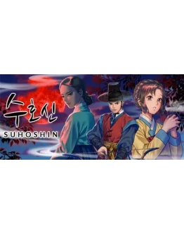 Suhoshin АВТОДОСТАВКА STEAM GIFT РОССИЯ