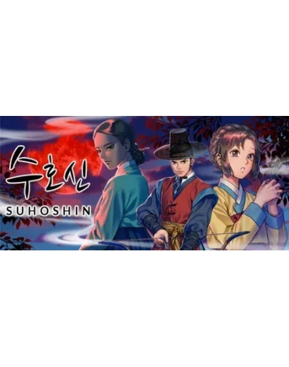 Suhoshin АВТОДОСТАВКА STEAM GIFT РОССИЯ