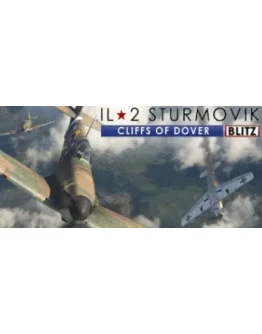 IL-2 Sturmovik: Cliffs of Dover Blitz Edition STEAM IL-2 Sturmovik: Cliffs of Dover Blitz Edition STEAM