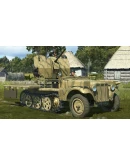 Ил-2 Штурмовик 20-мм зенитная пушка Sd.Kfz 10/5 Flak 38