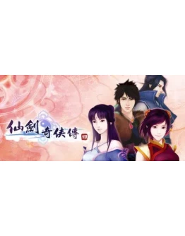 Sword and Fairy 4 АВТОДОСТАВКА STEAM GIFT РОССИЯ Sword and Fairy 4 АВТОДОСТАВКА STEAM GIFT РОССИЯ