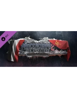 Panzer Corps 2: Axis Operations - 1942 DLC STEAM РФ