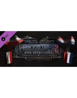 Panzer Corps 2: Axis Operations - 1940 DLC STEAM РФ