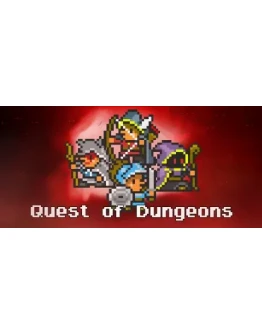 Quest of Dungeons АВТОДОСТАВКА STEAM GIFT РОССИЯ