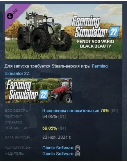 Farming Simulator 22 Fendt 900 Vario Black Beauty STEAM