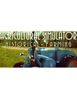 Agricultural Simulator AnthologySTEAM РОССИЯ