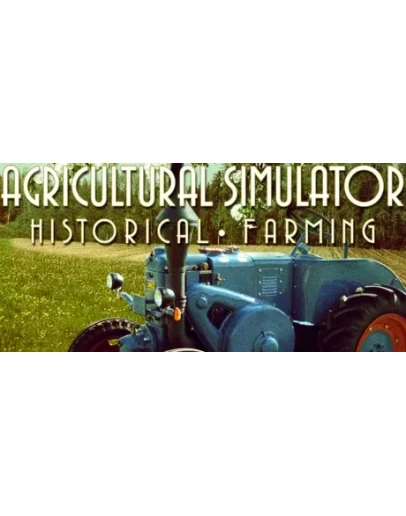 Agricultural Simulator AnthologySTEAM РОССИЯ