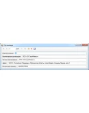 Отдел кадров Visual C# + текст курсовой