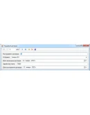 Отдел кадров Visual C# + текст курсовой