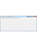 Отдел кадров Visual C# + текст курсовой