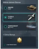 7 КУПОНОВ С ТЕХНИКОЙ WAR THUNDER