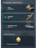 7 КУПОНОВ С ТЕХНИКОЙ WAR THUNDER