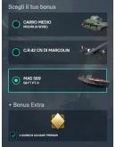 7 КУПОНОВ С ТЕХНИКОЙ WAR THUNDER