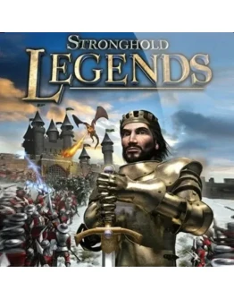 РФ/GLOBAL - STRONGHOLD LEGENDS: STEAM EDITION