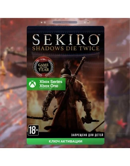 RU Ключ Sekiro: Shadows Die Twice - Игра года (XBOX)