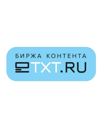 Промокод eTXT.ru на 500 рублей