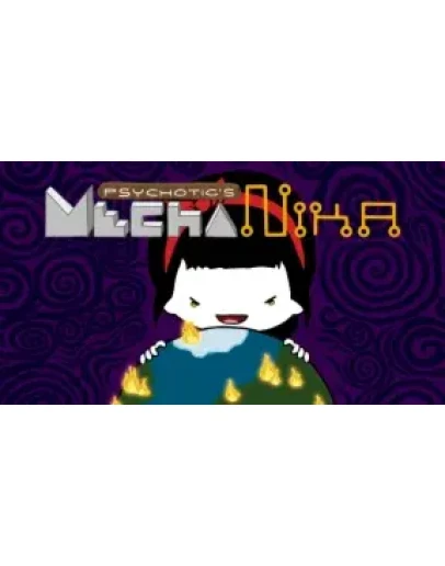 MechaNika XBOX ONE XS КЛЮЧ MechaNika XBOX ONE XS КЛЮЧ