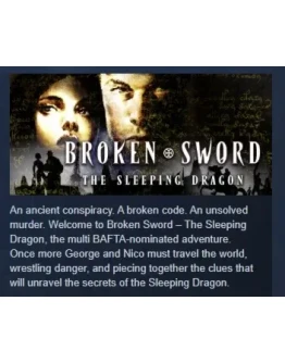 Broken Sword 3 the Sleeping Dragon (2003) STEAM РОССИЯ Broken Sword 3 the Sleeping Dragon (2003) STEAM РОССИЯ
