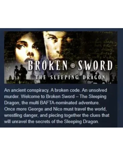 Broken Sword 3 the Sleeping Dragon (2003) STEAM РОССИЯ