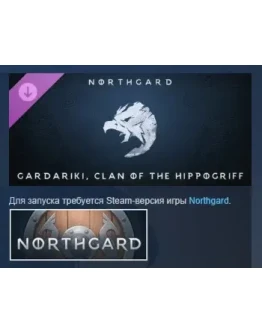Northgard: Гардарики, клан Гиппогрифа STEAM GIFT РОССИЯ