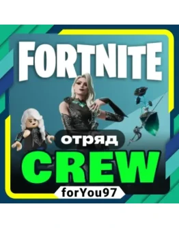 FORTNITE CREW 1 МЕСЯЦБОЕВОЙ ПРОПУСК+1000 V-BUCKS+