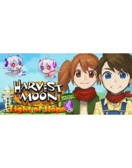 Harvest Moon Light of Hope Special Edition (Steam Key)