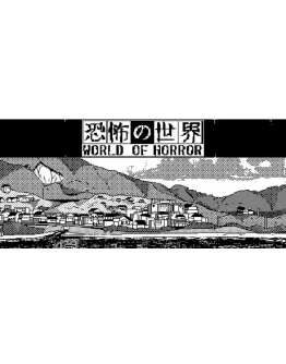 WORLD OF HORROR АВТОДОСТАВКА STEAM РОССИЯ