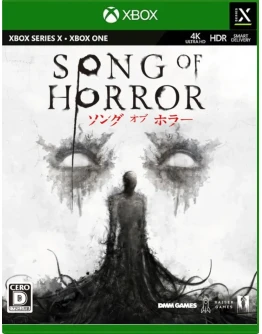 Song of Horror XBOX ONE XS КЛЮЧ