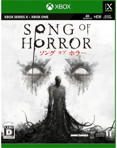 Song of Horror XBOX ONE XS КЛЮЧ