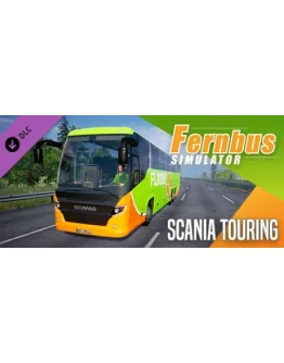 Fernbus Simulator - Scania Touring DLC STEAM РОССИЯ Fernbus Simulator - Scania Touring DLC STEAM РОССИЯ