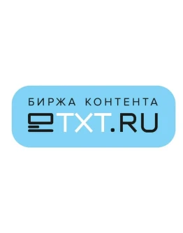 Промокод eTXT.ru на 500 рублей