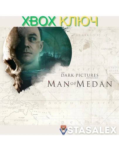 THE DARK PICTURES ANTHOLOGY: MAN OF MEDAN XBOXКЛЮЧ THE DARK PICTURES ANTHOLOGY: MAN OF MEDAN XBOXКЛЮЧ