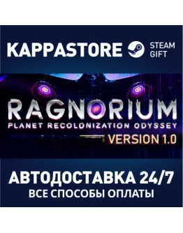 Ragnorium Steam Gift Россия