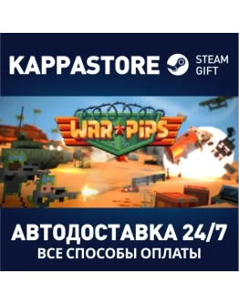 Warpips Steam Gift Россия