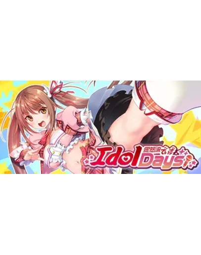IdolDays АВТОДОСТАВКА STEAM GIFT РОССИЯ