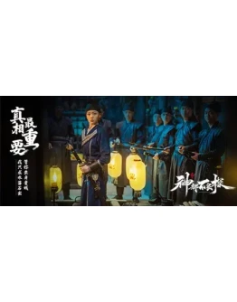 Underdog Detective-15 STEAM GIFT RU Underdog Detective-15 STEAM GIFT RU