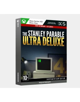 The Stanley Parable: Ultra Deluxe XBOX ONE XS КЛЮЧ