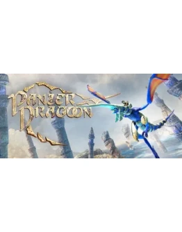 Panzer Dragoon: Remake АВТОДОСТАВКА STEAM РОССИЯ