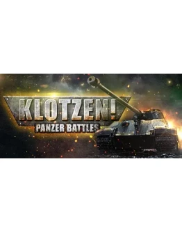 Klotzen! Panzer BattlesАВТОДОСТАВКА STEAM GIFT РОССИЯ