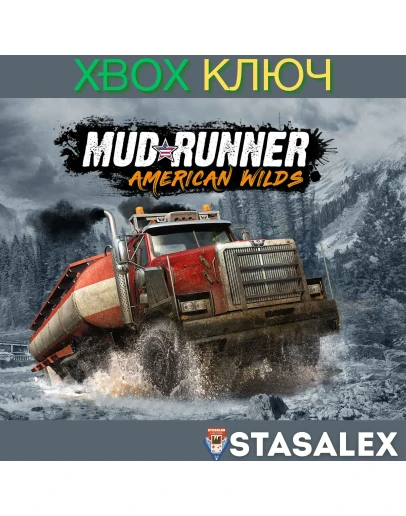MUDRUNNER - AMERICAN WILDS EDITION XBOXКЛЮЧ MUDRUNNER - AMERICAN WILDS EDITION XBOXКЛЮЧ