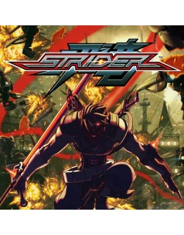 Strider XBOX ONE / XBOX SERIES XS Ключ Код