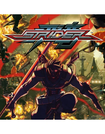 Strider XBOX ONE / XBOX SERIES XS Ключ Код Strider XBOX ONE / XBOX SERIES XS Ключ Код