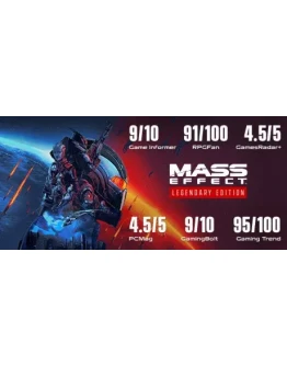 Mass Effect: Legendary EditionEA APP КЛЮЧРФ+МИР